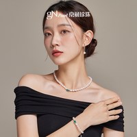 京润珍珠 碧语碧玺淡水珍珠手链
