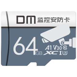 大迈 高速 MicroSD存储卡  64GB