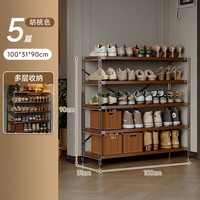 锦需简易鞋架子家用门口多层入户门玄关中古风置物架不锈钢小户型鞋柜 【开放立式鞋架子】