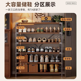 锦需简易鞋架子家用门口多层入户门玄关中古风置物架不锈钢小户型鞋柜 【开放立式鞋架子】3层胡桃色90x31x50cm