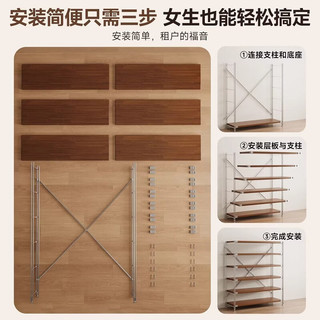 锦需简易鞋架子家用门口多层入户门玄关中古风置物架不锈钢小户型鞋柜 【开放立式鞋架子】3层胡桃色90x31x50cm