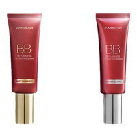 卡姿兰 bb霜 试用装5g