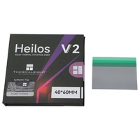利民 Heilos V2 固态导热硅脂片 （8.5W/m.k