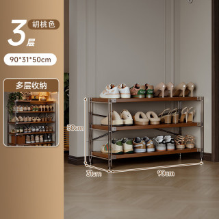 锦需简易鞋架子家用门口多层入户门玄关中古风置物架不锈钢小户型鞋柜 【开放立式鞋架子】3层胡桃色90x31x50cm