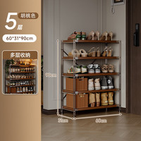 锦需简易鞋架子家用门口多层入户门玄关中古风置物架不锈钢小户型鞋柜 【开放立式鞋架子】5层胡桃色60x31x90cm