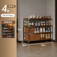 锦需简易鞋架子家用门口多层入户门玄关中古风置物架不锈钢小户型鞋柜 【开放立式鞋架子】4层胡桃色90x31x70cm
