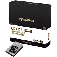 宏驰(HONCHITEC)高速SD卡相机卡4K内存卡SDXC闪存卡V60存储卡64GB/128GB/256GB 64G 300MB/s V90礼盒装【读卡器版】