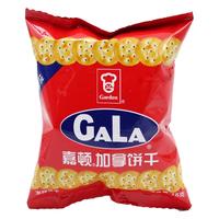 嘉顿加拿饼干办公休闲聚会早餐下午茶小包装代餐饱腹零食小吃散装 1000g