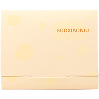  GUOXIAONIU 便携 黄油吸油纸  100张
