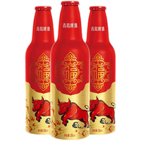 青岛啤酒鸿运当头原麦汁浓度11°P铝瓶整箱 355mL 12瓶