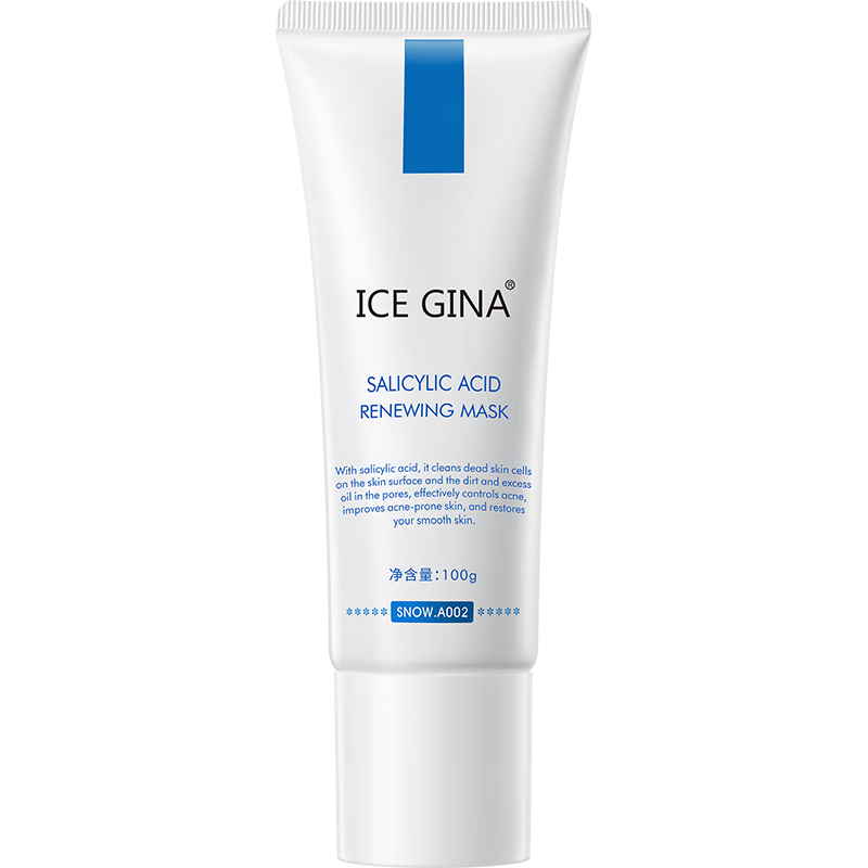 ICE GINA 水杨酸调理面膜 100g