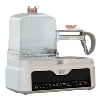  yunbaby/孕贝 全玻璃壶 婴儿恒温热水壶 温奶器 奶瓶消毒器