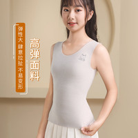 COSMO LADY/都市丽人 绵羊毛 女士保暖背心 胸垫 XL (体重 90-100斤)