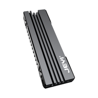 JEYI 佳翼 icold-2 7mm M.2固态硬盘散热器