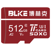 爱尔游 高速u3 任天堂switch卡  512GB