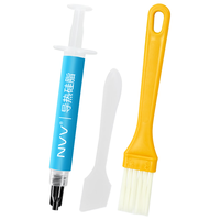  NVV NT-4 导热系数4.8(W/m·K) 导热硅脂  空冷