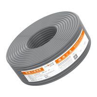 CHOSEAL 秋叶原 QS2605AT100S 六类CAT6 千兆网线 100米 灰色