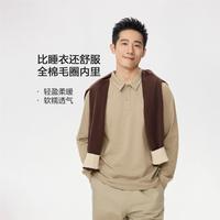 GIORDANO/佐丹奴 纯棉明线刺绣口袋 男士POLO衫