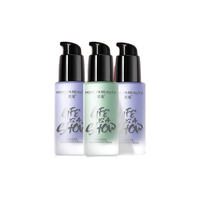  Honey Snow/透蜜 隐形毛孔 隔离霜套装+美妆蛋  柔肤绿+皙肤紫 1+2
