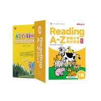 【学而思独家引进原版】RAZ英语分级阅读绘本Reading a to z美国原版小学同步raz英文分级阅读全套阅读读物零基础英语启蒙