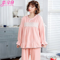 幸孕日孕妇睡衣春秋季加厚加绒月子服产后哺乳喂奶秋冬款11月份12珊瑚绒 8122#粉色 X