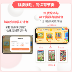 raz英语分级阅读绘本Reading a to z全套幼儿英语启蒙绘本ABCtime学而思英语启蒙幼儿园儿童英语启蒙