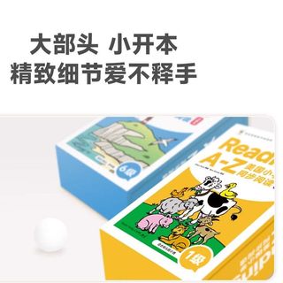 【李佳琦时尚节】raz英语分级阅读绘本Reading a to z全套幼儿英语启蒙绘本ABCtime学而思英语启蒙幼儿园儿童英语启蒙