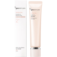 纽西之谜水凝清润倍护隔离霜SPF30 PA+ 40ml2号色