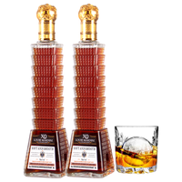Louie mardini法国xo白兰地洋酒网吧经典酒类口粮酒摆柜收藏酒版40度700ml 40度 700mL 2瓶