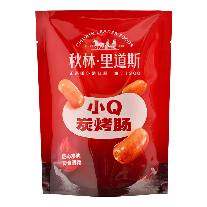  秋林里道斯 弹脆好吃 炭烤肠  炭烤肠 150g*1袋 袋装