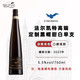 FALCHETTO 法尔凯特 小鹰 莫斯卡托阿斯蒂 甜型起泡酒 750ml