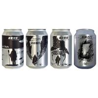 半颠 永劫之门/冰谷独行/霜之家园/暴雪将至 临期特价浑浊IPA精酿啤酒 半颠4口味 4罐 日期到2月10-11日