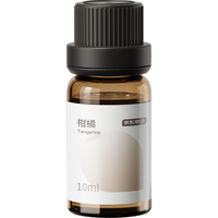 京东京造 无火香氛 香氛精油 柑橘 10ml