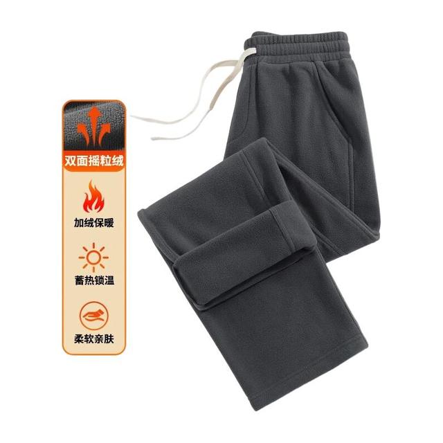 班尼路 双面摇粒绒休闲阔腿裤