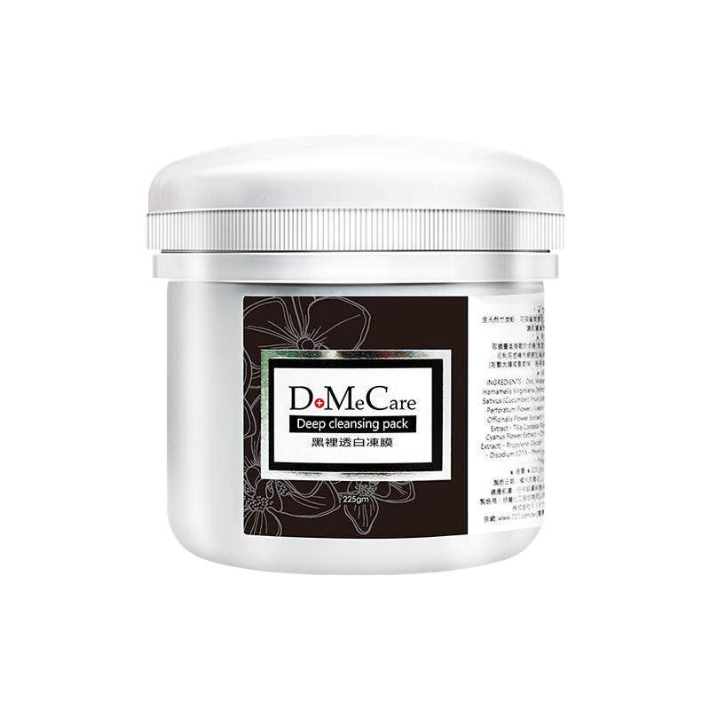 DoMeCare 欣兰 多媚卡雅黑冻膜
