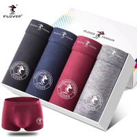 啄木鸟 2025新款纯棉透气男士内裤2条