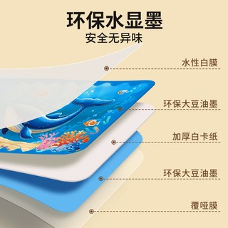 神奇水画本清水涂色绘画反复涂鸦书宝宝益智幼儿园玩具