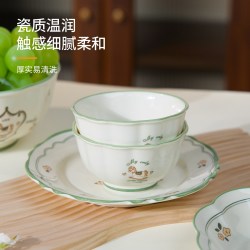 雅诚德 陶瓷碗具家用碗盘餐盘菜盘马年餐具饭碗面碗盘子