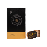 普云 PY-X148-3 芽庄+老山 盘香香炉礼盒+白瓷宣德炉 4罐