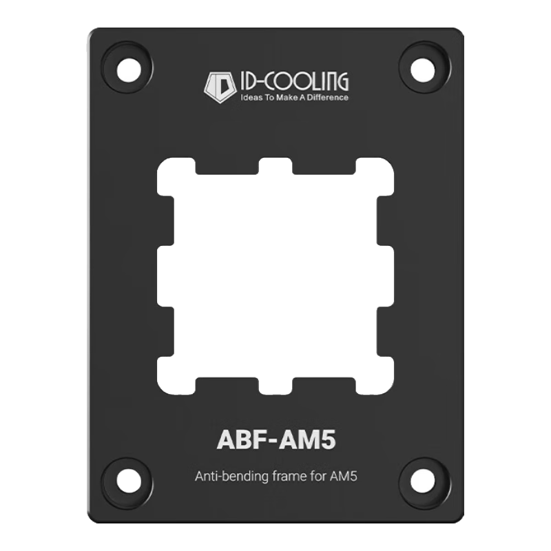  ID-COOLING 防压弯 CPU扣具支架  风冷