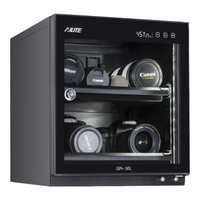 ARITTE 大容量 防潮箱 黑色