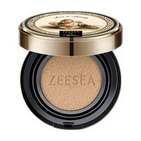 ZEESEA/滋色 持妆 气垫BB霜 水润自然色 13g