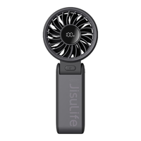  jisulife/几素 高速劲风 手持风扇