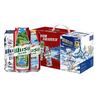 【年货礼盒】乌苏啤酒红+白礼盒装500ml*20罐装啤酒