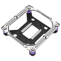  ProArtist/雅浚 增强扣具 散热配件 扣具包  风冷