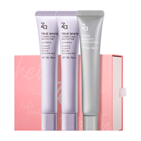  Za/姬芮 SPF50+PA++++ 美白防晒套装  紫色 100g*3