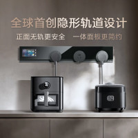 公牛 GB7超薄明装轨道插座 8000W高承载