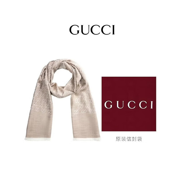GUCCI 男女同款经典双G双面印花流苏爆款围巾浅驼色 165904 3G646 9500
