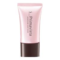  SOFINA/苏菲娜 控油 妆前隔离乳  25ml