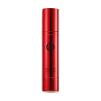  SERKURO/九美子 提亮肤色 隔离乳霜  紫色（明亮） 50ml